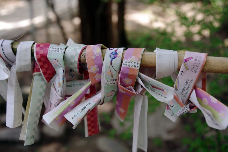 omikuji omikuji